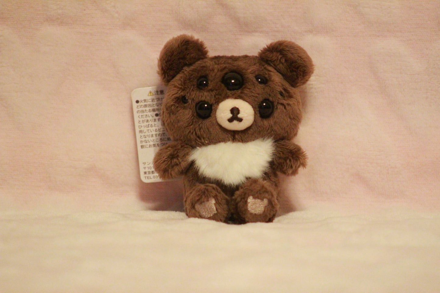 Extra eyes add on, for find or send in customs only!