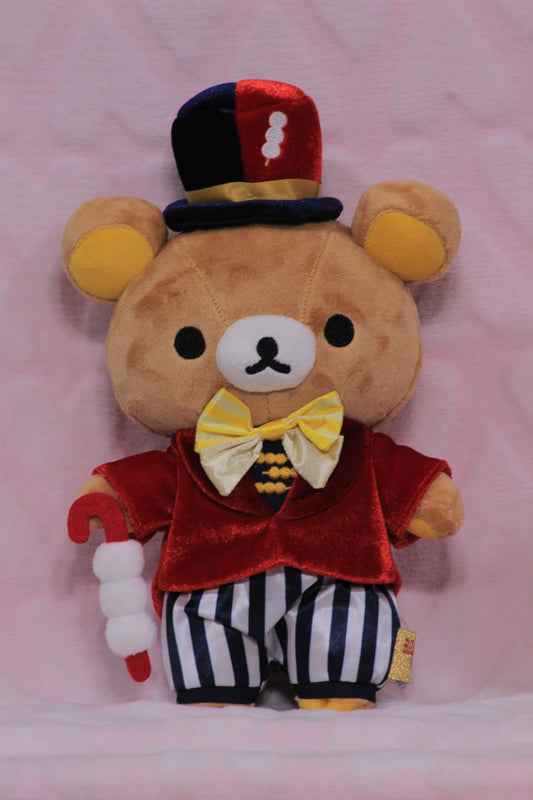 Medium RK circus custom