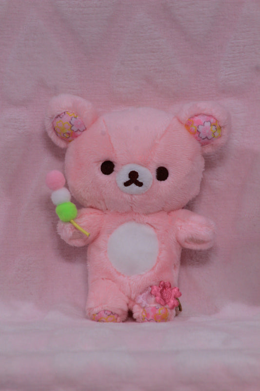 Small RK pink sakura clip on custom