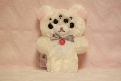 Extra eyes add on, for find or send in customs only!