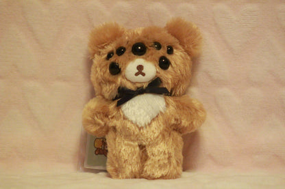 Extra eyes add on, for find or send in customs only!